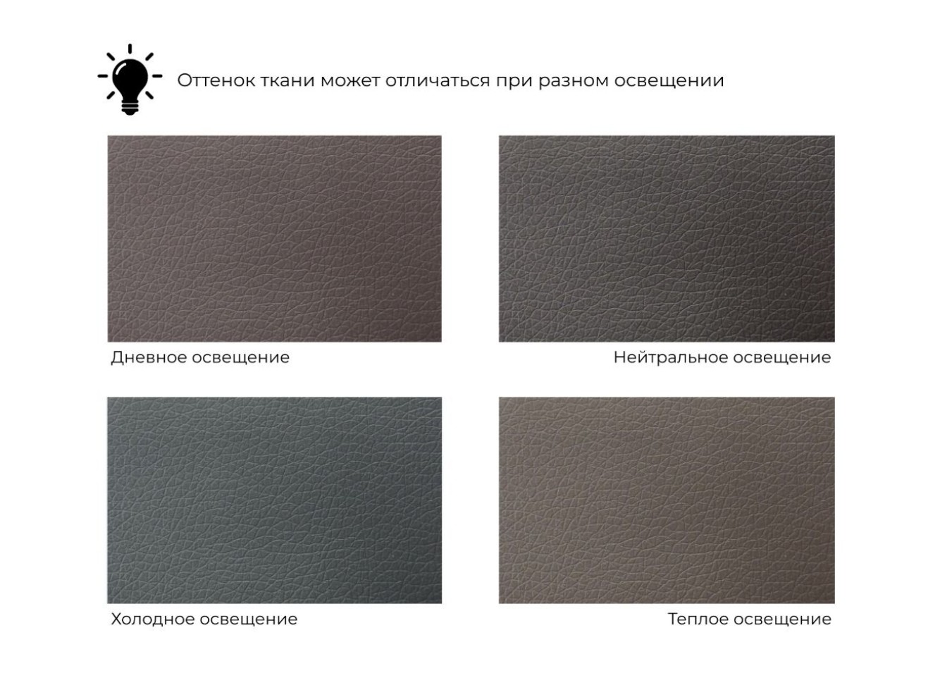 Диван прямой МД-093 ВН арт. 134960