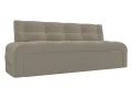 Бежевый
