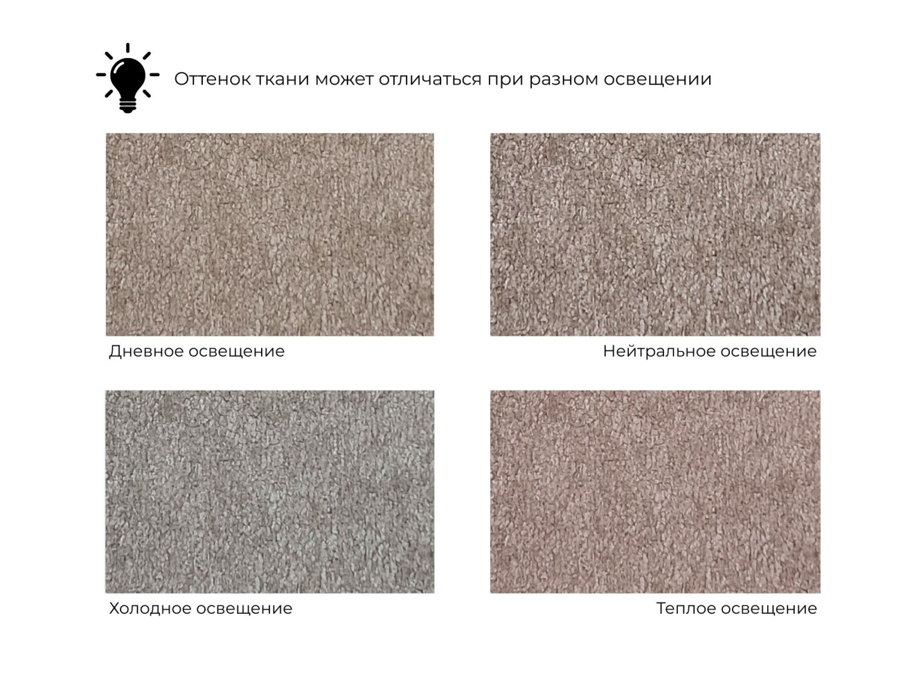Диван прямой МД-036 НПБ Классик арт. 127655