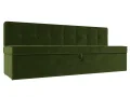 Зеленый