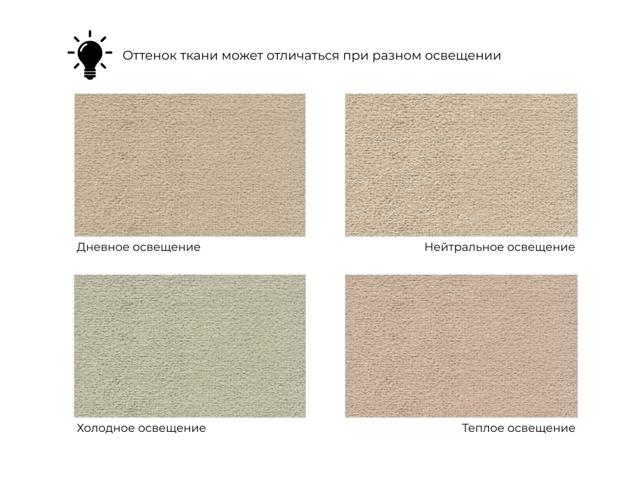 Диван угловой Атланта со столом левый угол арт. 112492L