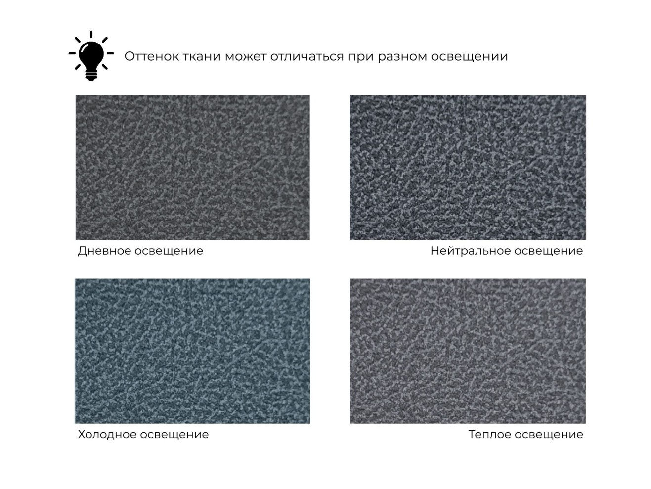 Диван прямой МД-064 НПБ арт. 129616