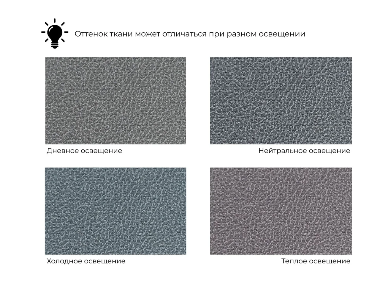 Модули диван и пуф МД-060 НПБ арт. 129600