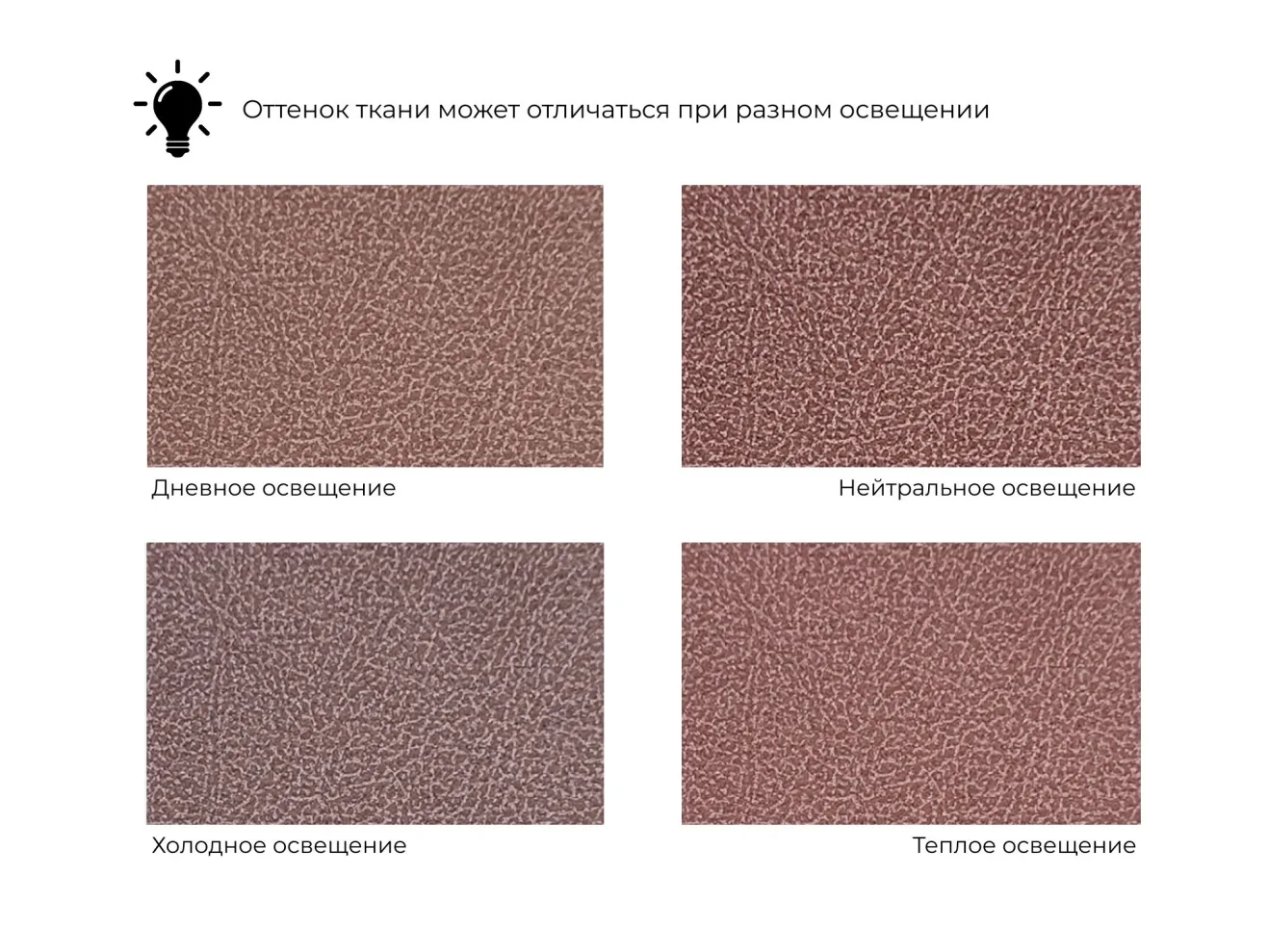 Диван прямой МД-062 НПБ арт. 130281