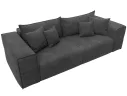 Диван прямой МД-058 НПБ арт. 129389