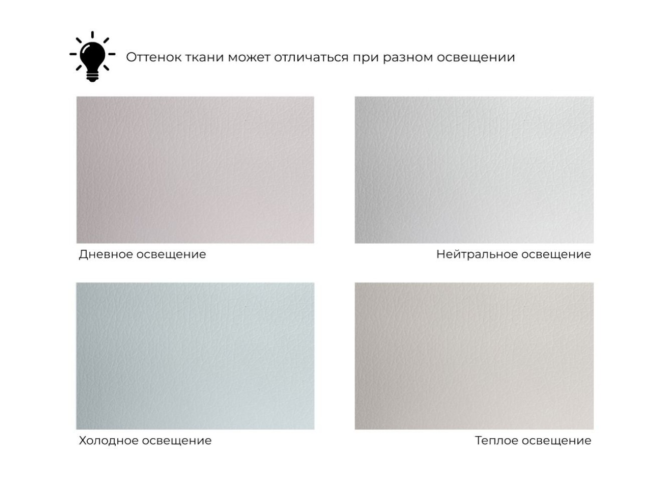 Диван-книжка Виктория арт. 27941