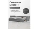 Диван-кровать Амстердам НПБ, велюр Кабрио серый арт. 277002