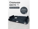 Диван-кровать Жасмин черный микровелюр Барс