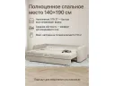 Диван-кровать Вектор арт. 25385