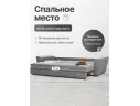 Диван-кровать угловой Амстердам велюр Кабрио серый, левый угол арт. 158143