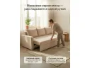 Диван-кровать Вектор арт. 25385