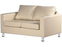 Диван офисный Ватсон бежевая экокожа, 130x75х90