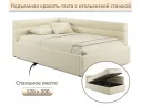 Мягкая кровать-тахта Aura 1200 бежевая с подъемным механизмом арт. Тэ-00005696