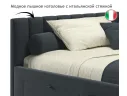 Мягкая кровать-тахта Milena 1200 маренго с ящиками арт. Тэ-00005615