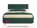 Мягкая кровать Olivia 1600 изумруд с ящиками арт. Тэ-00005452