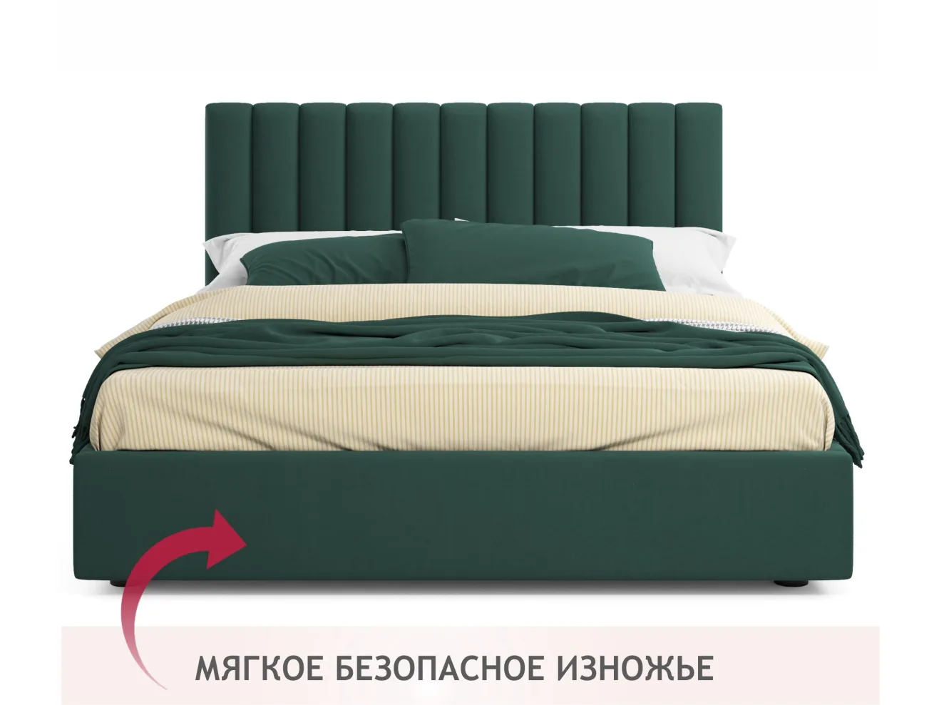 Мягкая кровать Olivia 1600 изумруд с ящиками арт. Тэ-00005452