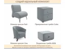 Мягкая кровать-тахта Milena 900 серая с ящиками арт. Тэ-00005919