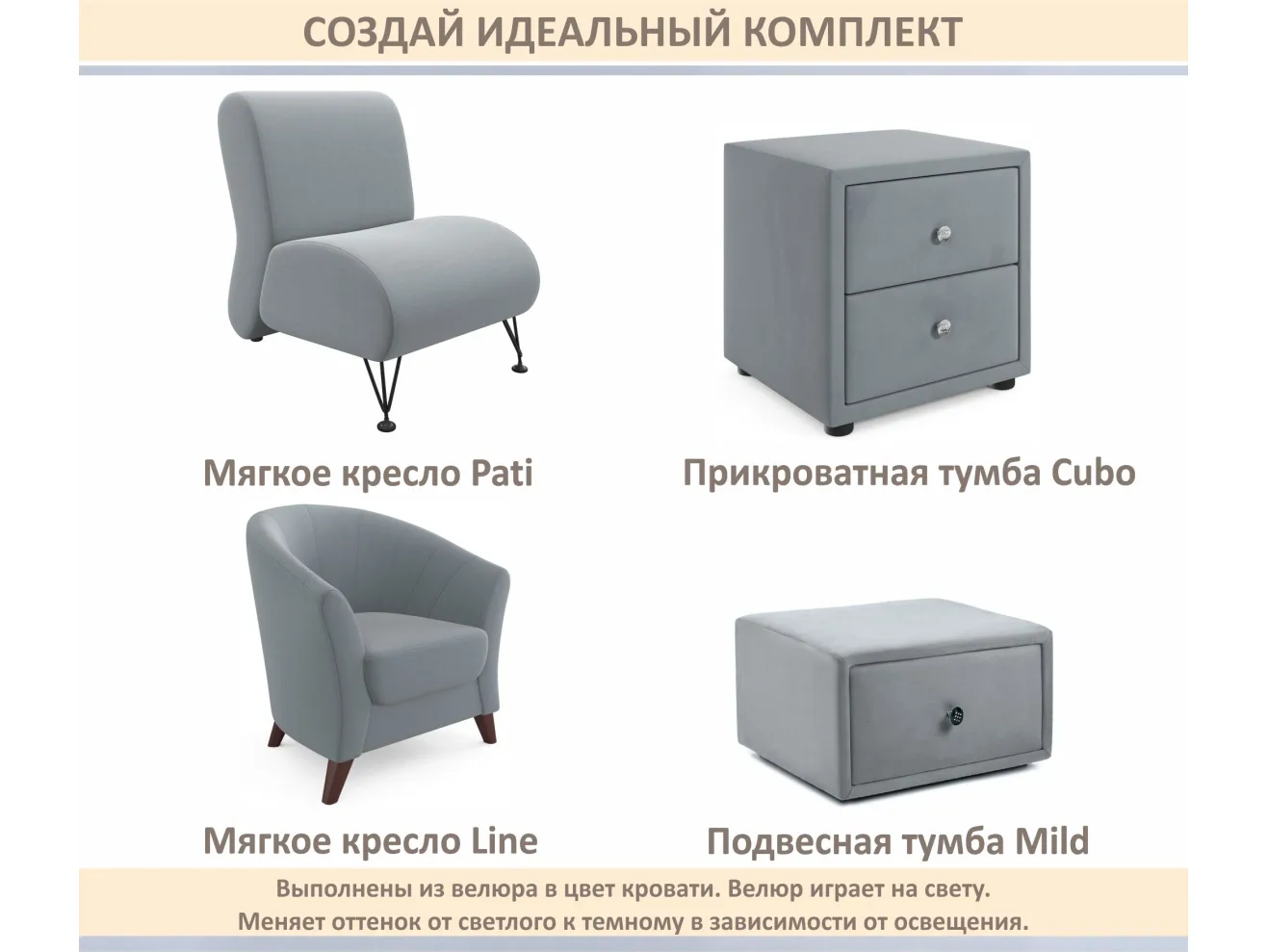 Мягкая кровать-тахта Milena 900 серая с ящиками арт. Тэ-00005919