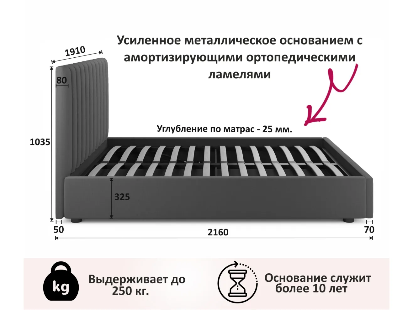 Мягкая кровать Olivia 1800 беж с подъемным механизмом арт. Тэ-00004089