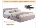 Мягкая кровать Erika 1600 лиловая с подъемным механизмом арт. Тэ-00005681