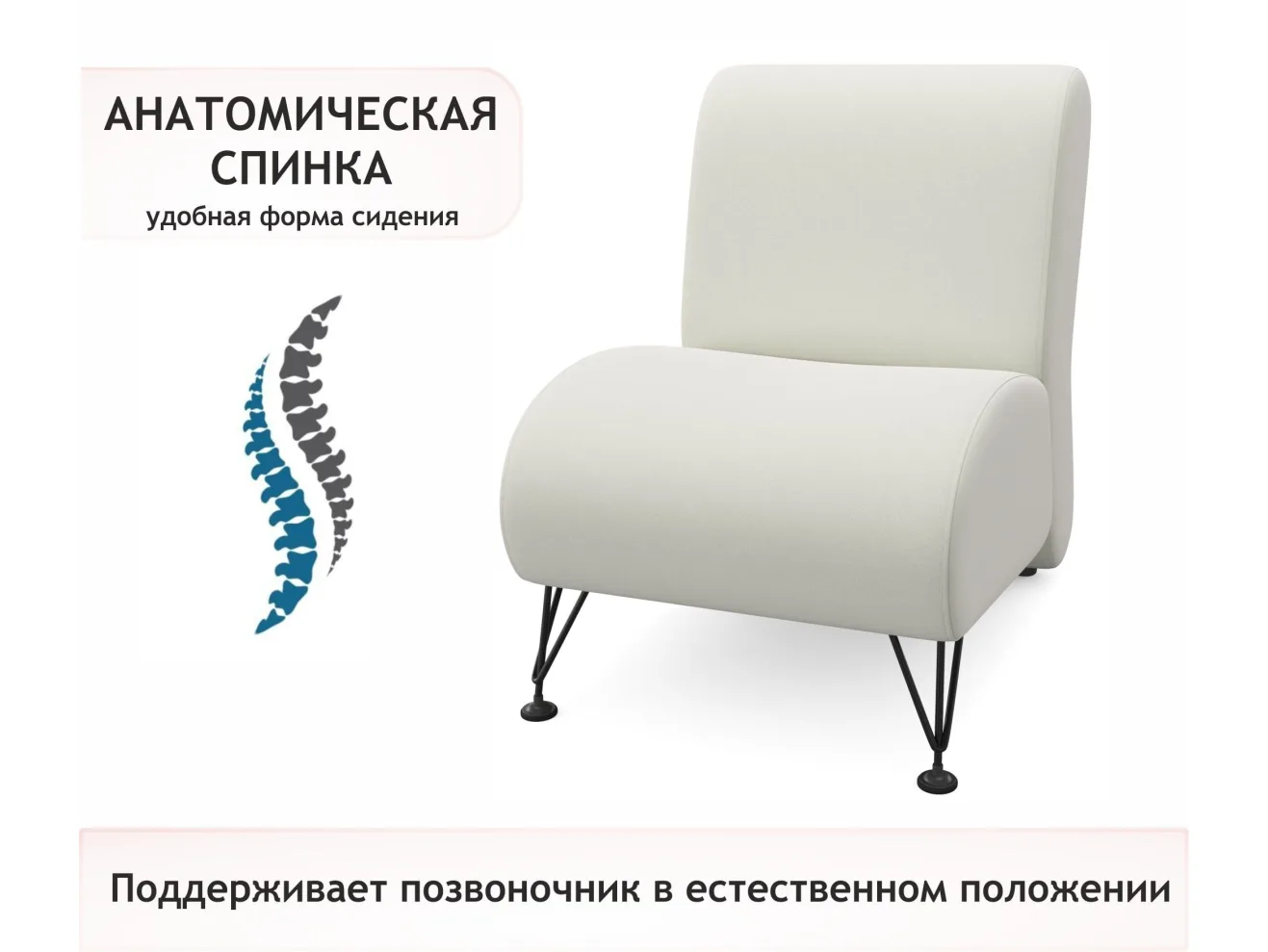 Мягкое дизайнерское кресло Pati бежевый арт. Тэ-00005402