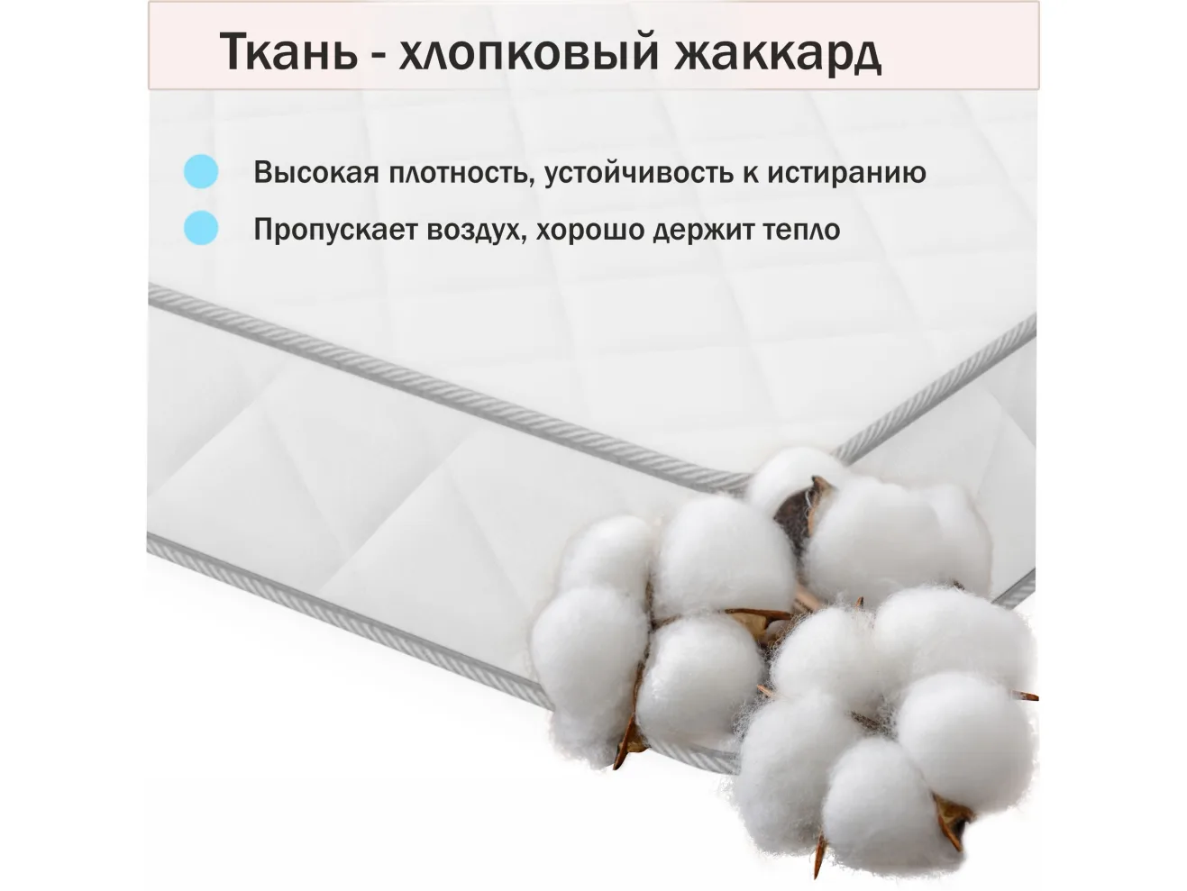 Мягкая кровать Milena 900 изумруд с подъемным механизмом и матрасом ГОСТ арт. Тэ-00005874