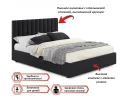 Мягкая кровать Olivia 1800 темная с подъемным механизмом арт. Тэ-00004090