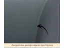 Мягкое дизайнерское кресло Pati маренго темно-серый арт. Тэ-00005783