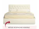 Мягкая кровать Verona 1600 бежевая с ящиками арт. Тэ-00005465