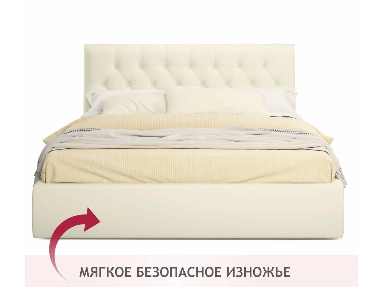 Мягкая кровать Verona 1600 бежевая с ящиками арт. Тэ-00005465