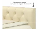Мягкая кровать-тахта Afelia 1200 бежевая с ящиками арт. Тэ-00005587