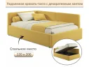 Мягкая кровать-тахта Kapri 1200 желтая c подъемным механизмом арт. Тэ-00005621