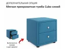 Мягкая кровать Elda 900 синяя с ортопедическим основанием и матрасом ГОСТ арт. Тэ-00003889