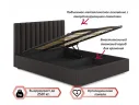 Мягкая кровать с тумбами Olivia 1600 шоколад с подъемным механизмом арт. Тэ-00004257
