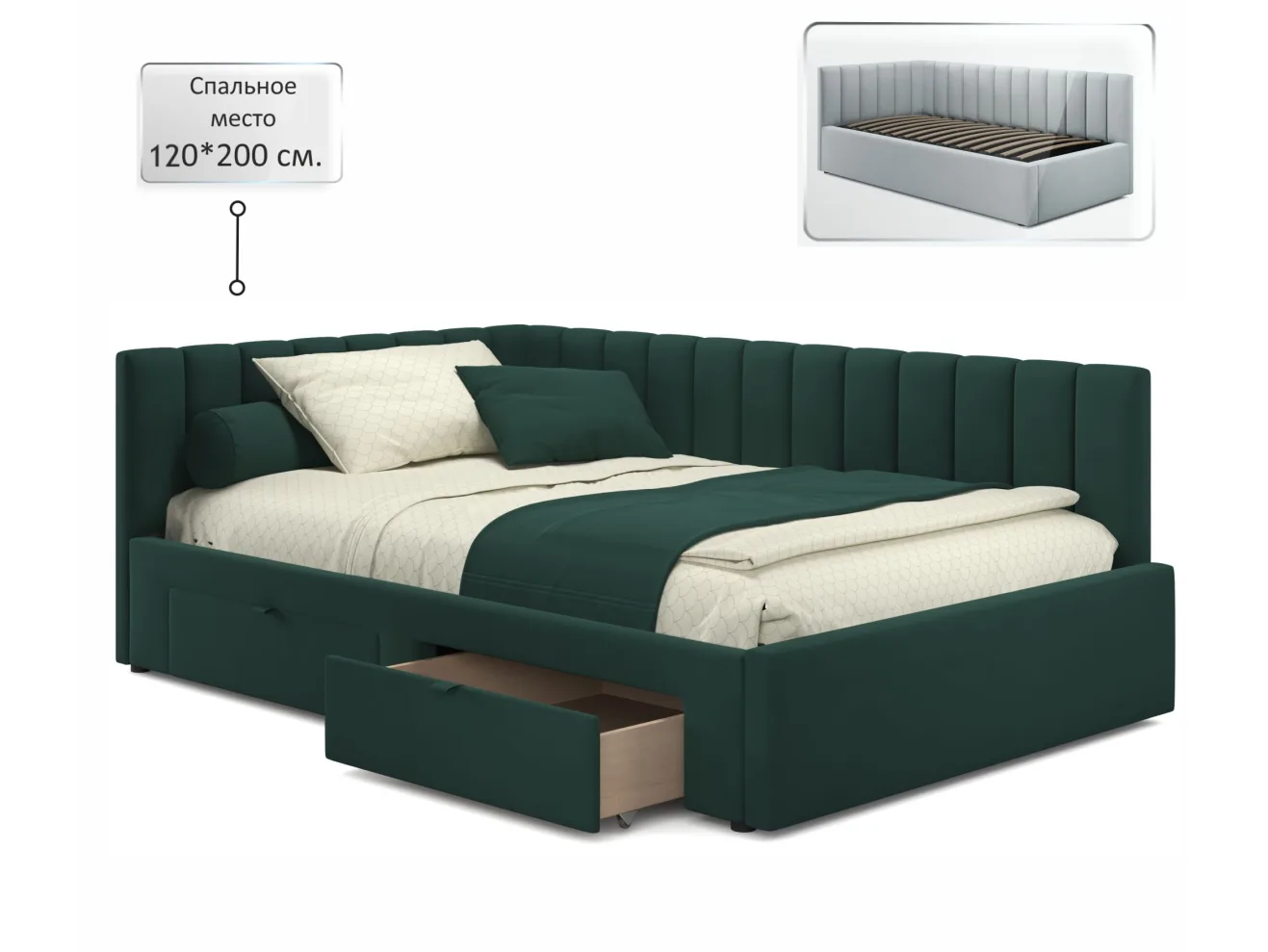 Мягкая кровать-тахта Milena 1200 изумруд с ящиками арт. Тэ-00005461