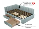 Мягкая кровать-тахта Milena 1200 мята пастель с ящиками арт. Тэ-00005460