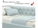 Мягкая кровать-тахта Afelia 900 мята пастель с ортопедическим основанием арт. Тэ-00005305