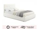 Комплект для сна Selesta 1200 беж с подъем.механизмом арт. Тэ-00004886