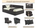 Мягкая кровать-тахта Kapri 1200 шоколад c подъемным механизмом арт. Тэ-00005625