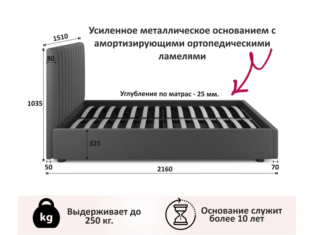 Мягкая кровать Olivia 1400 желтая с ортопедическим основанием арт. Тэ-00004143