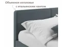 Мягкая кровать Erika 1600 маренго темно-серый с подъемным механизмом арт. Тэ-00005684