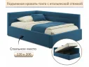 Мягкая кровать-тахта Aura 1200 синяя с подъемным механизмом арт. Тэ-00005703