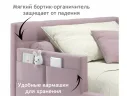 Односпальная кровать-тахта Bonna 900 с защитным бортиком лиловая и подъемным механизмом арт. Тэ-00005413