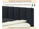 Мягкая кровать-тахта Milena 900 черная с ящиками арт. Тэ-00005921
