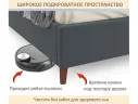Мягкая кровать Betsi 1600 маренго темно-серый с подъемным механизмом арт. Тэ-00005835