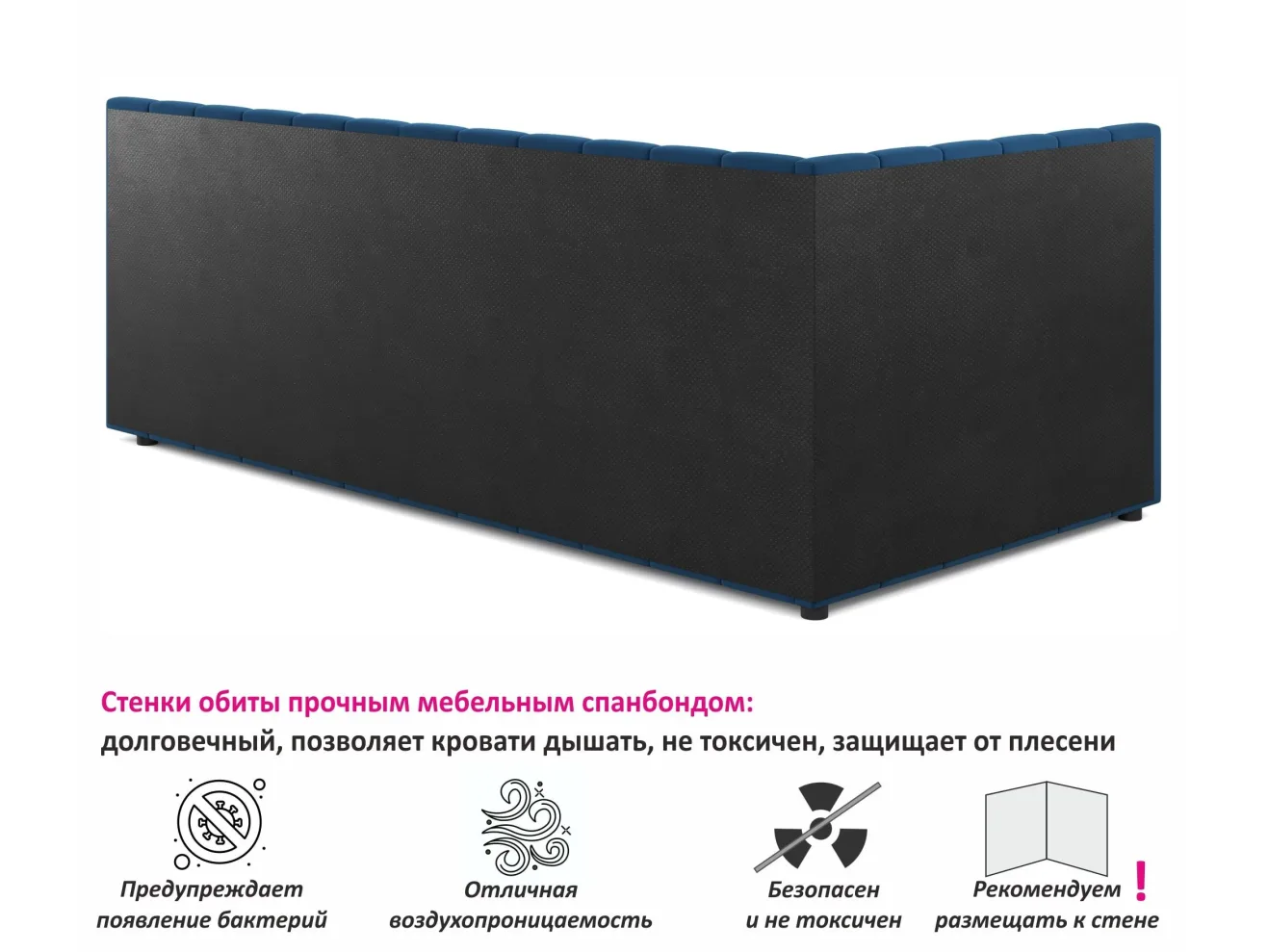 Мягкая кровать Milena 900 синяя с подъемным механизмом и матрасом АСТРА арт. Тэ-00004070