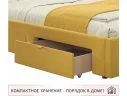 Мягкая кровать-тахта Afelia 1200 желтая c ящиками арт. Тэ-00005585