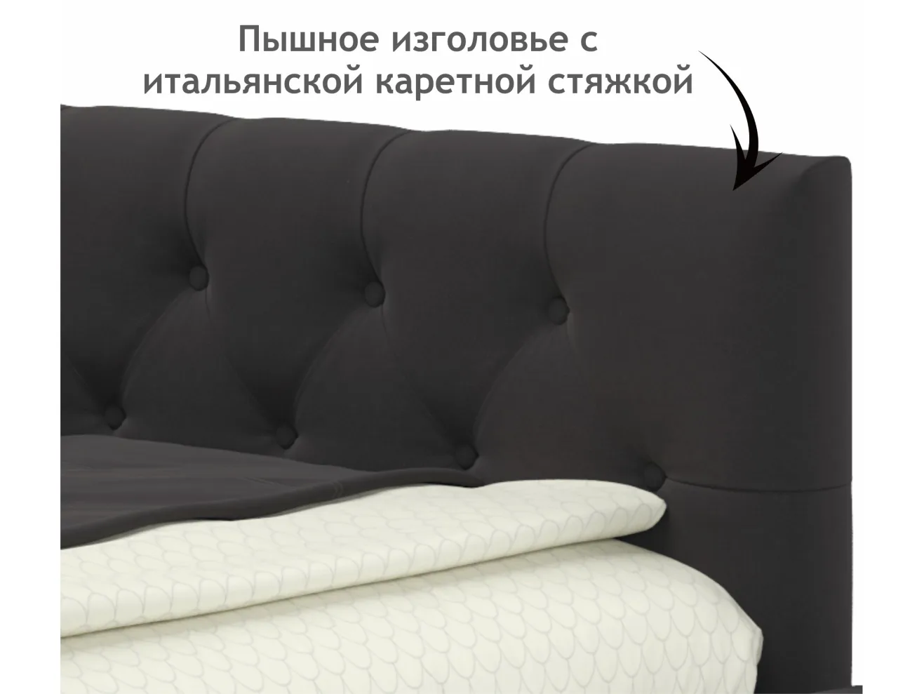 Односпальная кровать-тахта Afelia с ящиками 900 шоколад с ортопедическим основанием арт. Тэ-00005364