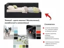 Мягкая кровать-тахта Afelia 900 темная с ортопедическим основанием арт. Тэ-00005302