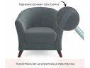 Мягкое кресло Line темно-серый маренго арт. Тэ-00005873